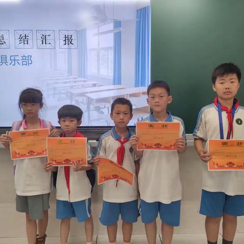 23上师大附属雷锋阳光小学编程社团结课篇