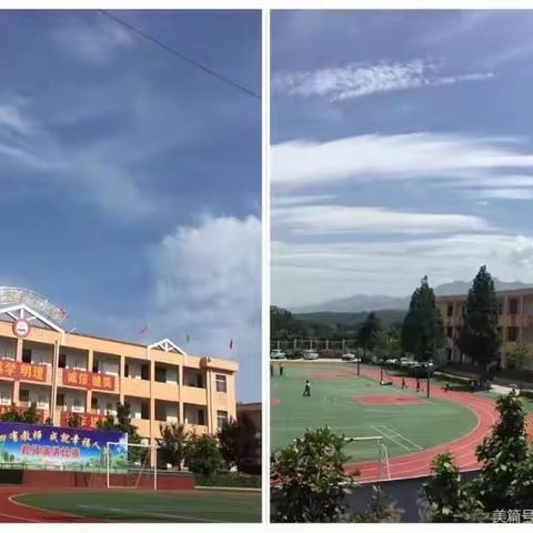 成长之路——齐镇联合小学二年级一班班务工作总结