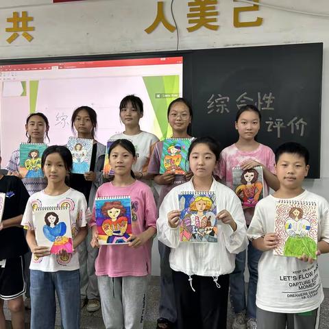 多元评价促发展，硕果累累迎盛夏—凤凰双语小学开展美术综合性评价活动