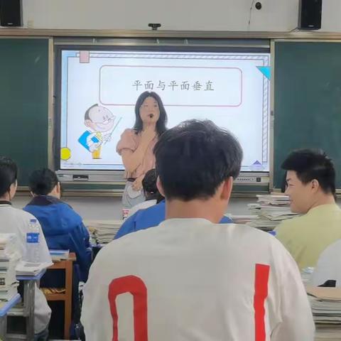 新课教学纪实