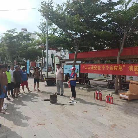 藤海社区开展“安全生产月”消防培训活动