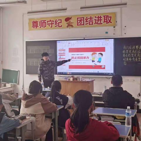 【党建提升年】中和镇小学“预防校园欺凌、共创和谐天地”活动纪实