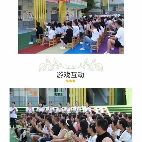 以心迎“新”    “幼”见可爱的你——旬阳市第二幼儿园北园小班新生见习活动