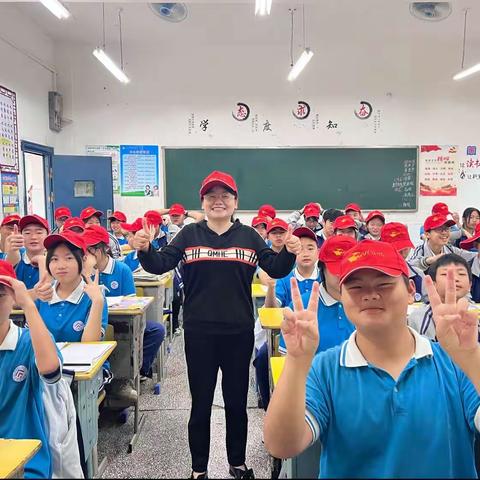 石齐学校八年级2102班研学之旅