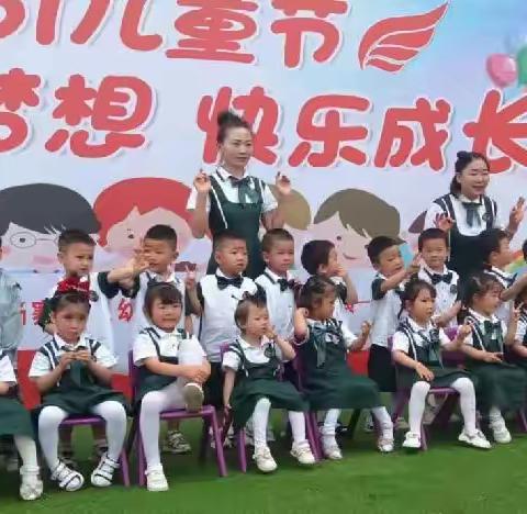 ❤️春天幼儿园小一班 2023年春季学期留念❤️