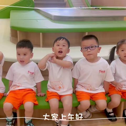 “展示自我🎶 汇报风采”——吉的堡幼儿园多多班期末汇报 （上）