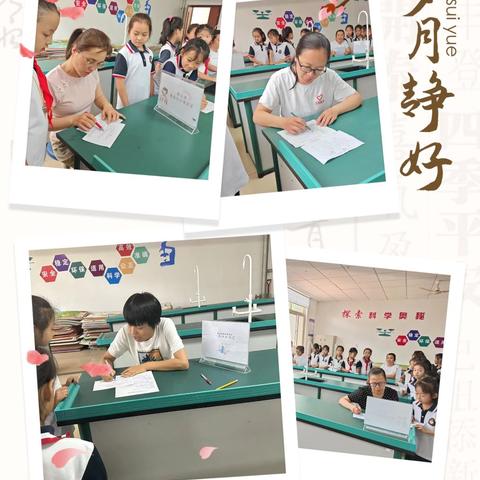 快乐学习，勇做闯关小达人—侯镇中心小学第二学期乐考