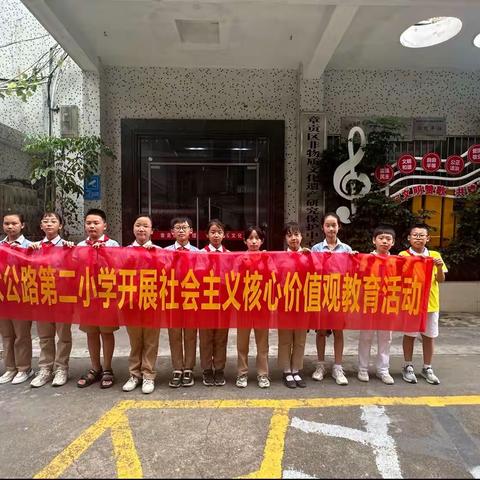 传承非遗文化，感受赣南魅力——赣州市大公路第二小学五（3）班活动小记