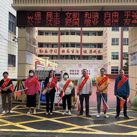 携手育苗 感恩同行——六十八小五三班班家长志愿者护学岗
