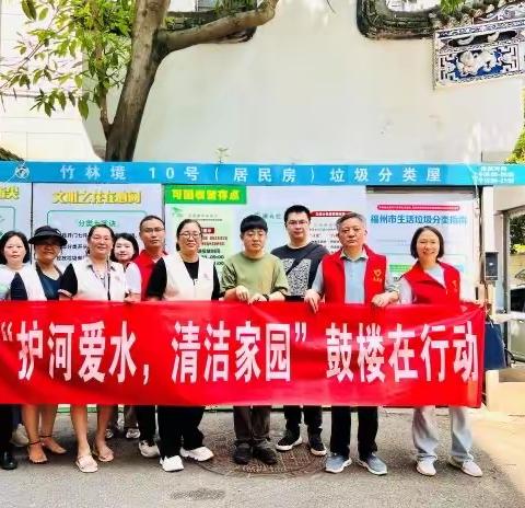 推动文明创建走深走实 ﻿东街街道持续开展“护河爱水 清洁家园”行动