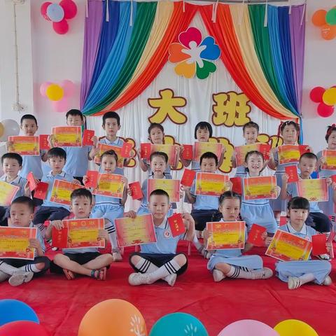 🌸2022🌸我们毕业啦！🎉🎉 思立幼儿园大班毕业典礼美篇