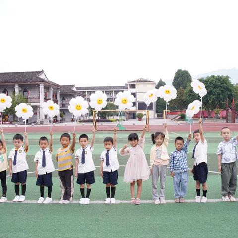 清溪宏文校附属幼儿园