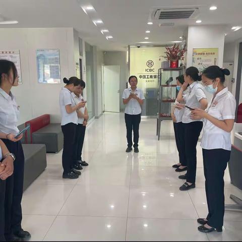 共享支行开展消防安全隐患排查治理工作，确保单位安全生产责任落实到位