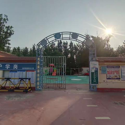姜韩幼儿园大班宝贝们与老师的浓浓师生情