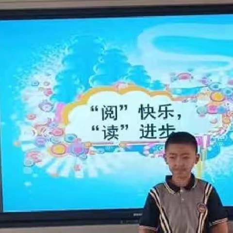 大姚县青少年活动中心阅读与表达班活动掠影              ——最美的时光在书里