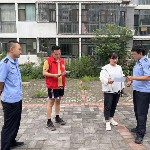 【奥林动态】筑牢反诈防火墙 守住居民钱袋子