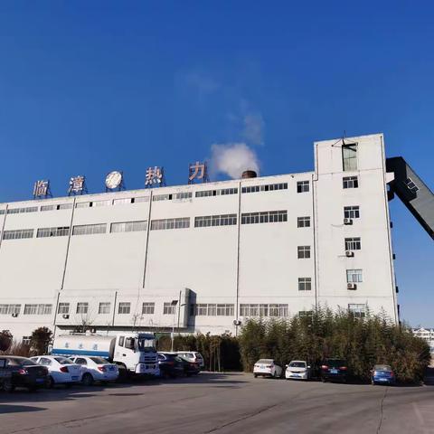 取暖费95折优惠倒计时！！！