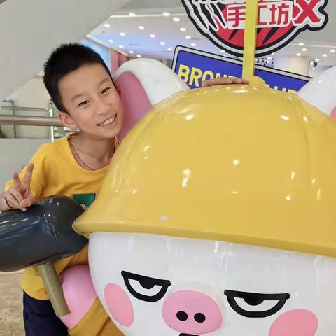 奔跑吧少年-四年级下学期