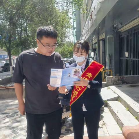 西关桥支行普及金融知识，守住“钱袋子”。