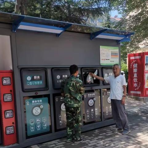 洛阳路街道商城路社区-打造五星小区，建设美丽家园