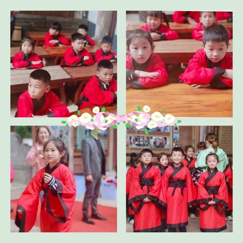 体悟忠孝，我学我快乐——太阳小学杨溪忠孝学堂研学活动