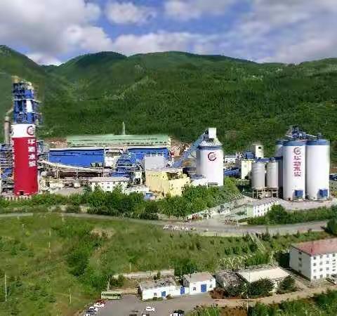 华新水泥昭通工业园协助昭通市公安局销毁毒品800余公斤  构建良好警企关系。