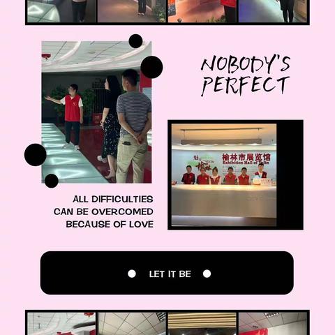 浓情端午享安康 志愿服务留余香