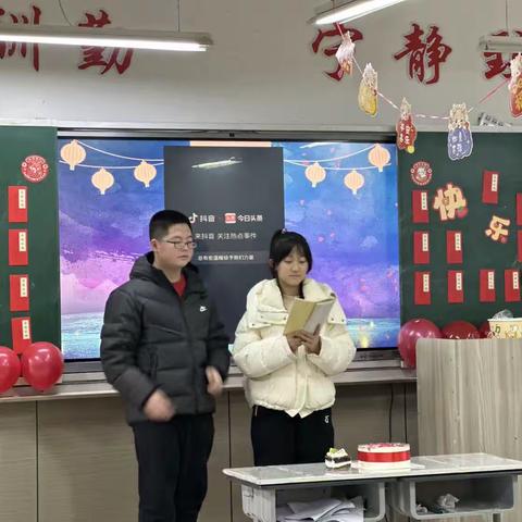 以梦为马，不负韶华，2024再出发