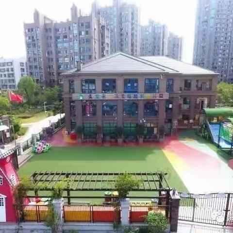 带你了解蒙氏混龄教育"大带小，小学大"