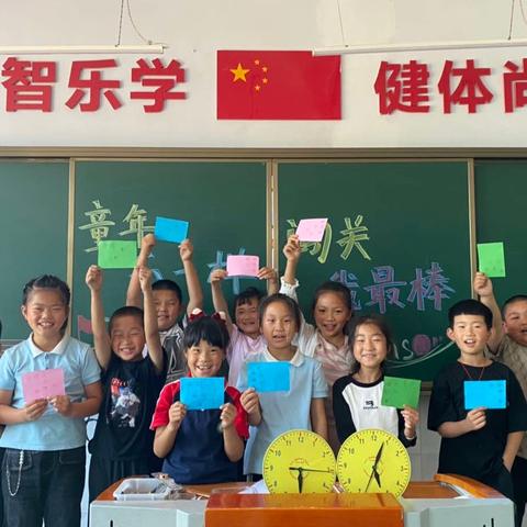 学无“纸”境，快乐无“笔”——双龙小学一二年级无纸笔测试活动