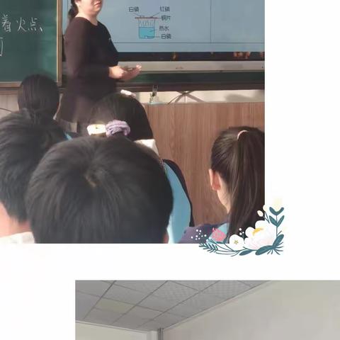 “教研促提高 互学助成长”——太安中学青年教师汇报课展示活动纪实