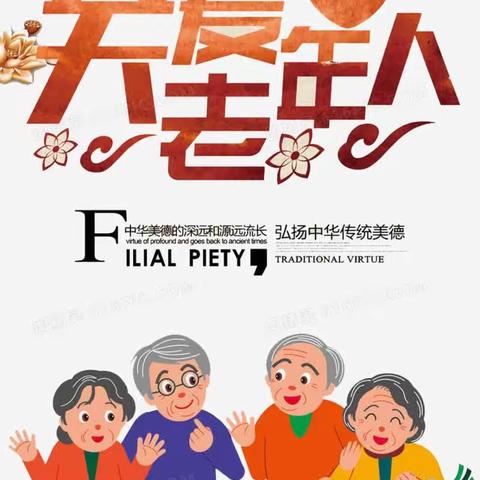 陌上烟雨遥的美篇