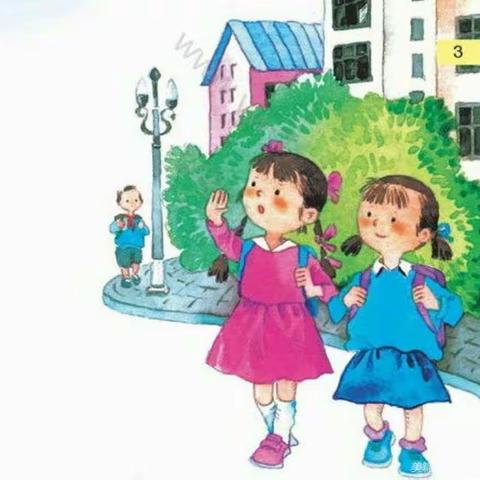 幼小衔接《我要上小学了》主题活动——新星宝善幼儿园