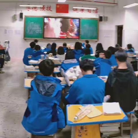 青春恰似火，扬帆正当时——衡南职专22计算机三班