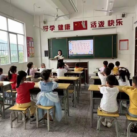 赣州市沙河龙村小学的美篇