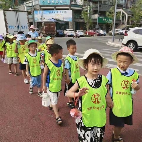 初探小学、快乐衔接——优能贝贝幼儿园大班走进小学实践活动