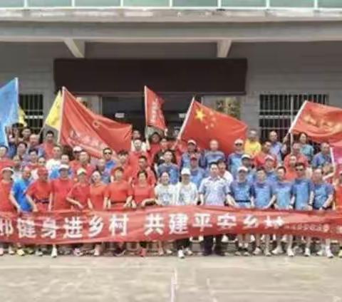 [反邪教]清流县老年大学：乐享反邪与文体的跨界融合