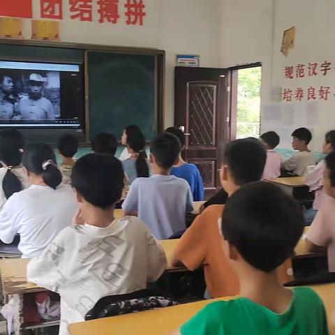 追寻红色足迹，传承红色精神——龙源口镇四教中心小学