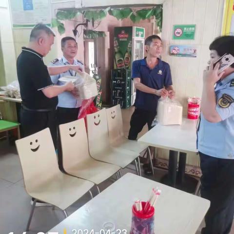 东方市市场监督管理局禁塑周报（24.4.26）