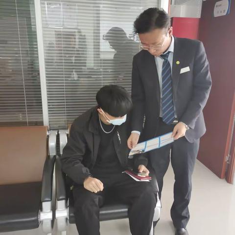 保护金融消费者权益，促进金融市场健康发展