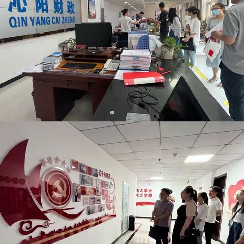 第七党建品牌矩阵开展六月份观摩活动