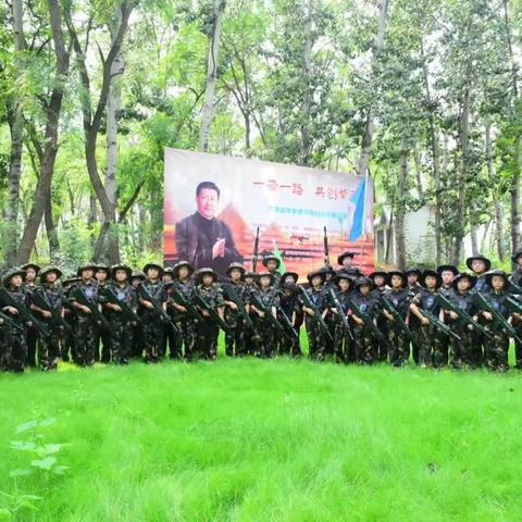 江南教育暑期夏令营小小特种兵