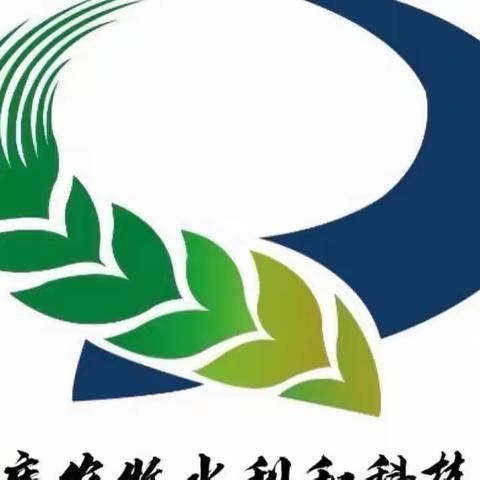 县农牧水利和科技局召开农业农村领域安全生产重大事故隐患专项排查整治工作推进会