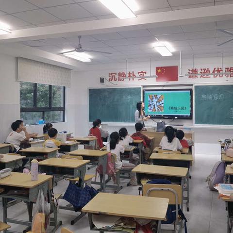 🏫仰天湖赤岭小学 创意绘画课程🚩第十次课教学反馈：