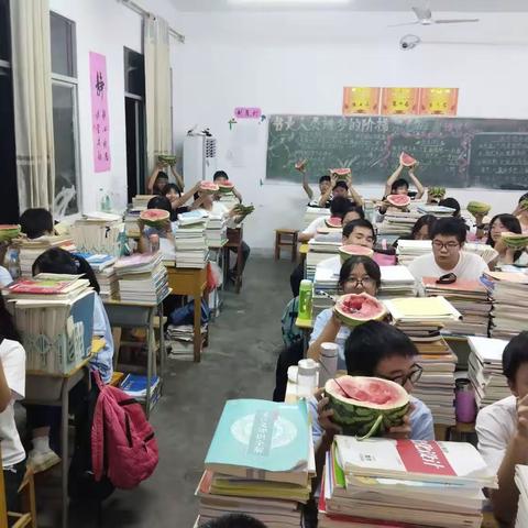 三合高级中学高一（10）班 告别高一生活，跨入高二阶段