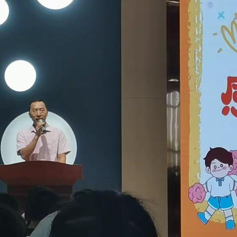 “感恩母校，追梦未来”——渔溪实验小学六年级毕业典礼