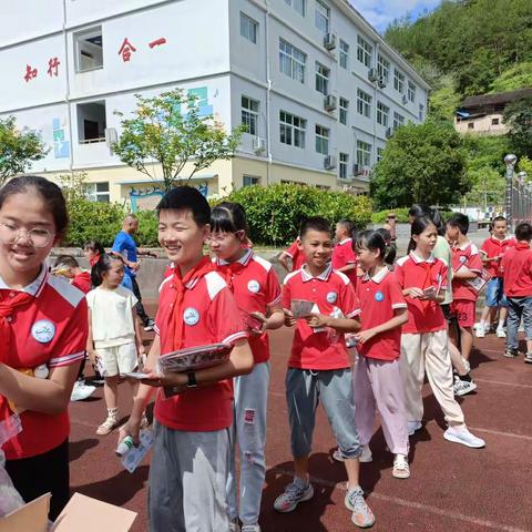 学币兑换  快乐无限— —九龙乡校2022学年第二学期期末学习币兑换活动