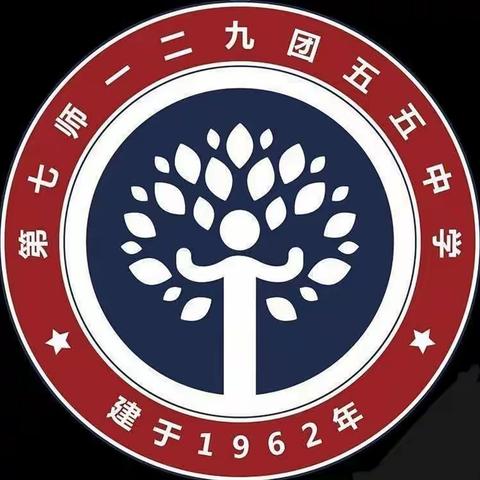 家校携手、共育未来——129团中学暑假家长会