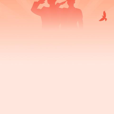 发展新质生产力，推进高质量发展