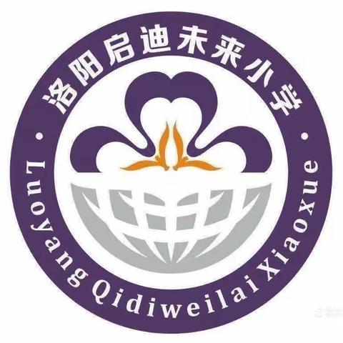 童心永向党 ，争做好少年——红色故事我来讲